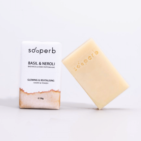 Soaperb - Basil & Neroli