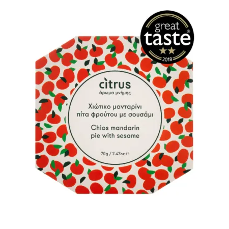Citrus - Παραδοσιακή Πίτα με Χιώτικο Μανταρίνι & Σουσάμι