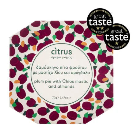 Citrus - Παραδοσιακή Πίτα με Δαμάσκηνο, Αμύγδαλο & Μαστίχα Χίου