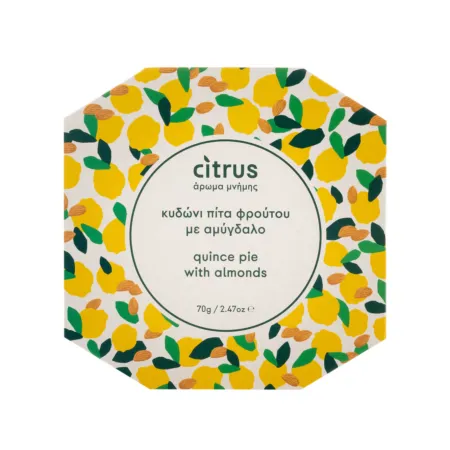 Citrus - Παραδοσιακή Πίτα με Κυδώνι και Αμύγδαλο