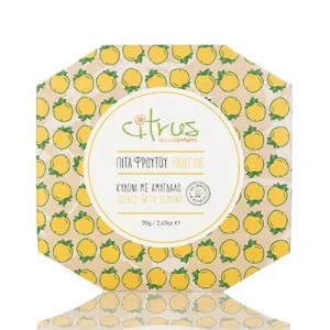 Citrus - Παραδοσιακή Πίτα με Κυδώνι και Αμύγδαλο