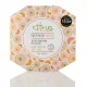 Citrus - Παραδοσιακή Πίτα με Χιώτικο Μανταρίνι και Σουσάμι