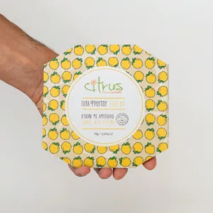 Citrus - Παραδοσιακή Πίτα με Κυδώνι και Αμύγδαλο