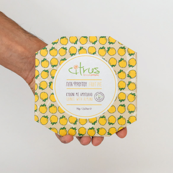 Citrus - Παραδοσιακή Πίτα με Κυδώνι και Αμύγδαλο
