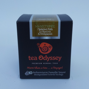 Tea Odyssey - Πράσινο Τσάι με Φρούτα και Μπαχαρικά