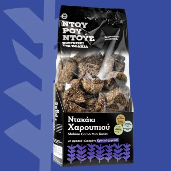 Ντουρουντούς - Σφακιανό Βουργιάλι με Ντακάκι Χαρουπιού
