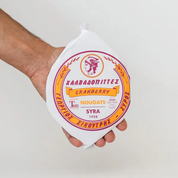 Συκουτρής - Χαλβαδόπιτα Cranberry