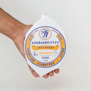 Συκουτρής - Χαλβαδόπιτα Αμυγδάλου