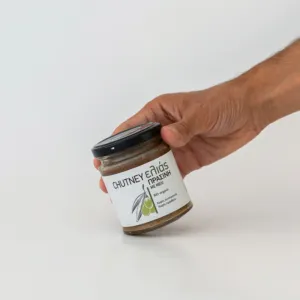 Olea Tree - Chutney Ελιάς
