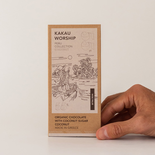 Kakau - Οργανική Σοκολάτα Wise Palm
