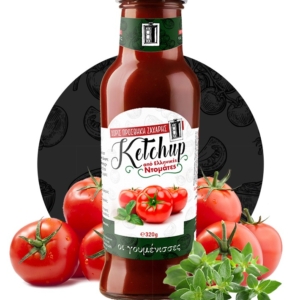 Οι Γουμένισσες - Ketchup χωρίς Ζάχαρη