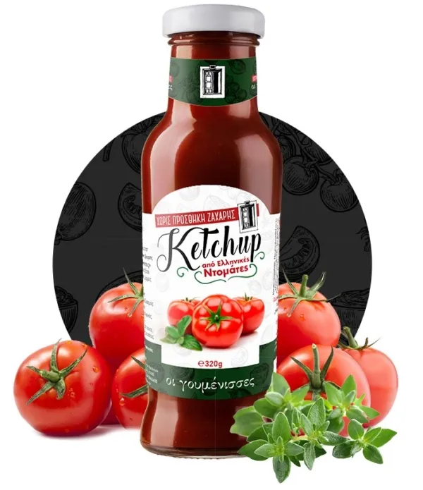 Οι Γουμένισσες - Ketchup χωρίς Ζάχαρη