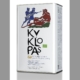 Kyklopas - Organic Extra Virgin Olive Oil