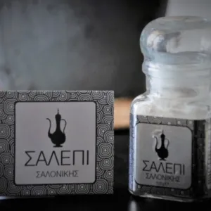 Σαλέπι Σαλονίκης Σκέτο