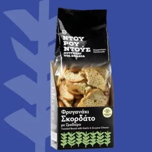 Ντουρουντούς - Σφακιανό Φρυγανάκι Σκορδάτο με Γραβιέρα