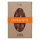 Guido Gobino - Gianduja Chocolate with Piedmont Hazelnuts