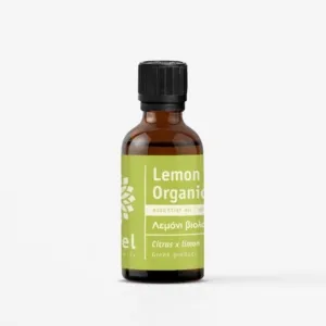 Vessel - Lemon Organic Essential Oil