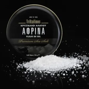 Trikalinos - Αφρίνα