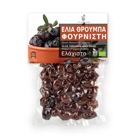 Velouitinos - Βιολογική Ελιά Θρούμπα Φουρνιστή, ελ. αλάτι
