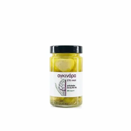 Green Grocer - Αγκινάρα σε Λάδι