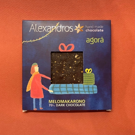 Alexandros - Agora - Μελομακάρονο Dark Chocolate