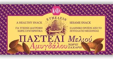 Ευμελείν - Παστέλι Μελιού Αμυγδάλου χωρίς Ζάχαρη