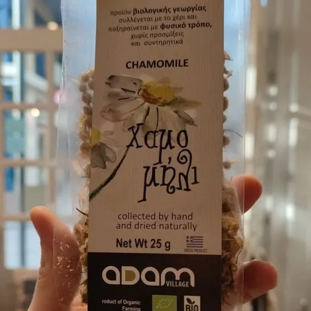 Adam Herbs - Χαμομήλι Βιολογικό
