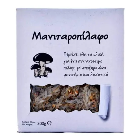 Αγροζύμη - Μανιταροπίλαφο