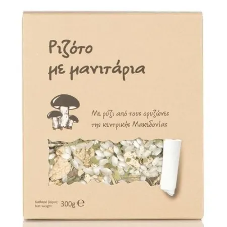 Αγροζύμη - Ριζότο με Μανιτάρια