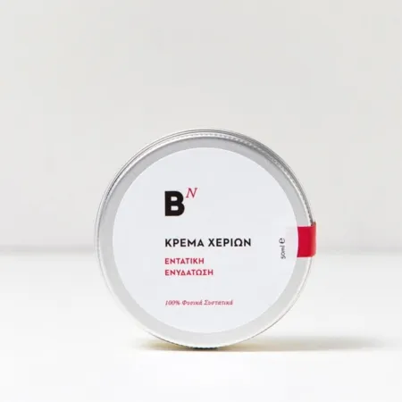 Bee Naturalles - Κρέμα Χεριών