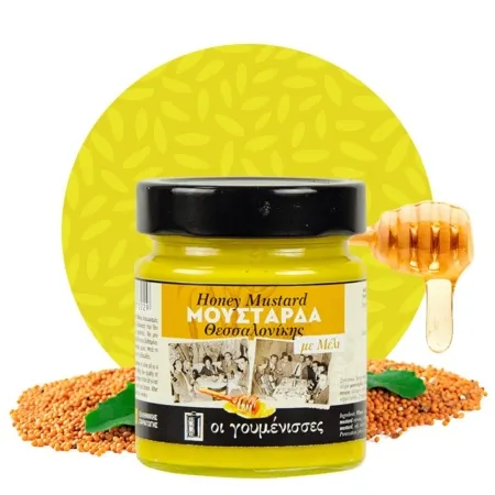 Οι Γουμένισσες - Μουστάρδα Θεσσαλονίκης με Μέλι