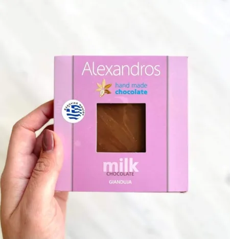 Alexandros - Gianduja