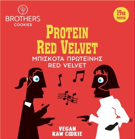 Brothers - Μπισκότο Πρωτεΐνης Red Velvet