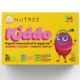 Nutree - Kiddo Βιολογική Μπάρα με Cranberry & Πατζάρι