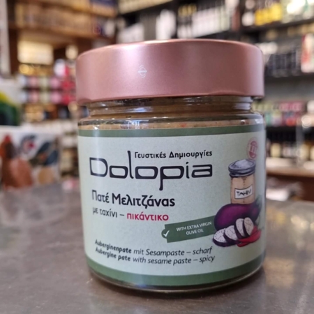 Dolopia - Πατέ Μελιτζάνας με Ταχίνι Πικάντικο