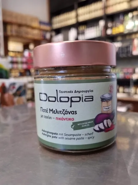 Dolopia - Πατέ Μελιτζάνας με Ταχίνι Πικάντικο
