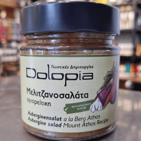 Dolopia - Μελιτζανοσαλάτα Αγιορείτικη