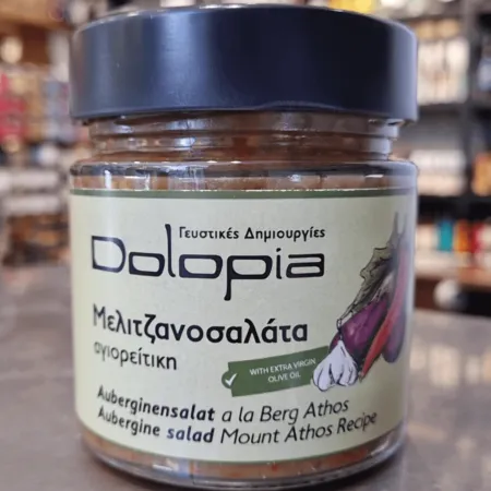 Dolopia - Μελιτζανοσαλάτα Αγιορείτικη