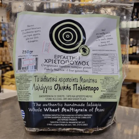 Εργαστήρι Χριστόπουλος - Χειροποίητα Μανιάτικα Λαλάγγια Ολικής Πολύσπορο