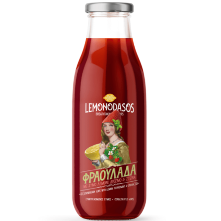 Lemonodasos - Φραουλάδα