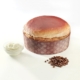 Sal De Riso - Panettone Tiramisu