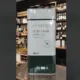 Prestige - Έξτρα Παρθένο Ελαιόλαδο