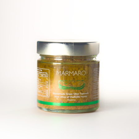 marmaro prasini pastourma