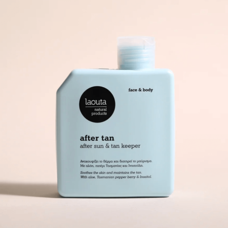 Laouta - After Tan