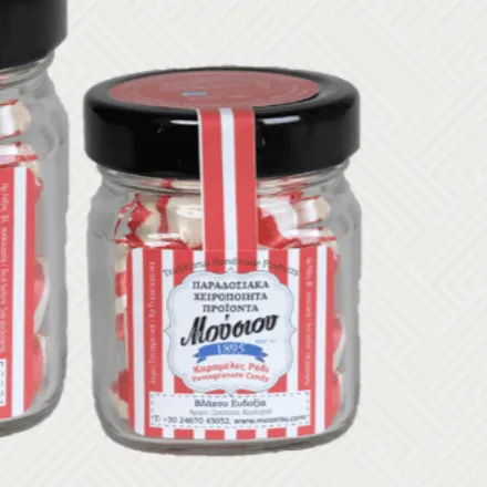 Mousiou - Pomegranate Candies