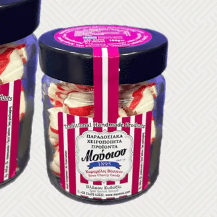 Mousiou - Sour Cherry Candies