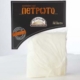 petroto