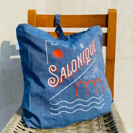 Τσάντα Πάνινη Salonique Μπλε