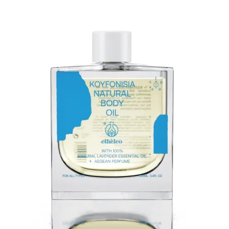Etheleo - Koufonisia Body Oil