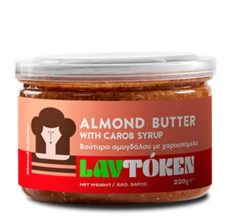 LAVTOKEN - Almond Butter Melomakarono Flavor